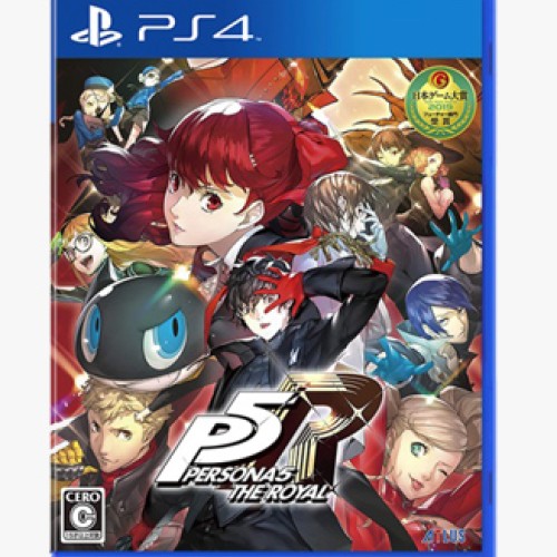 Persona 5 Royal - PS4